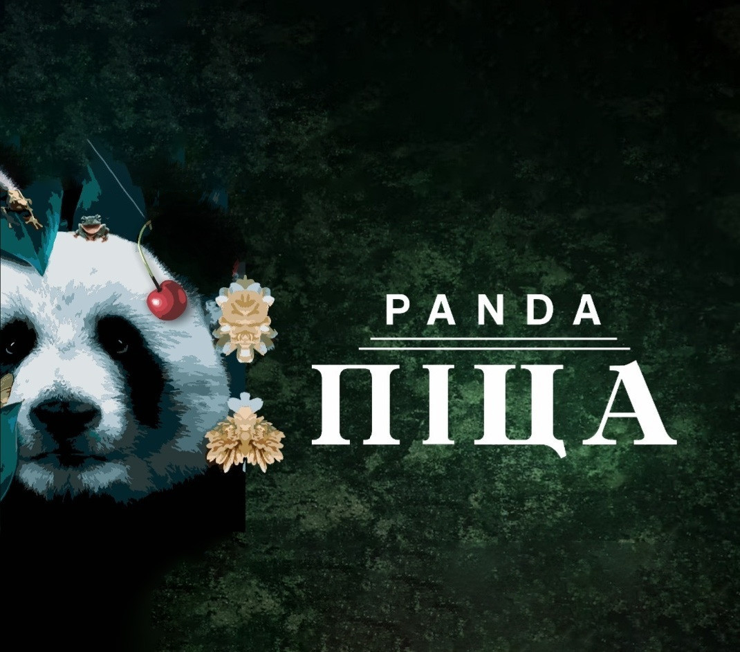 Логотип заведения Panda Пицца