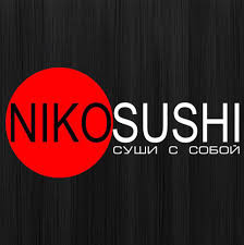 Логотип заведения Niko Sushi ( 3-я слобідська )
