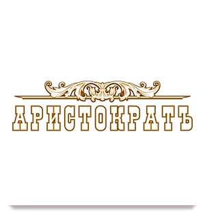 Логотип заведения Аристократ