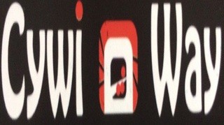 Логотип заведения Суши-Way