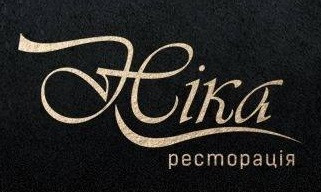 Логотип заведения Ника