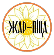 Логотип заведения Жар-піца