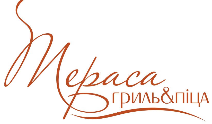 Логотип заведения Терраса. Гриль&Пицца
