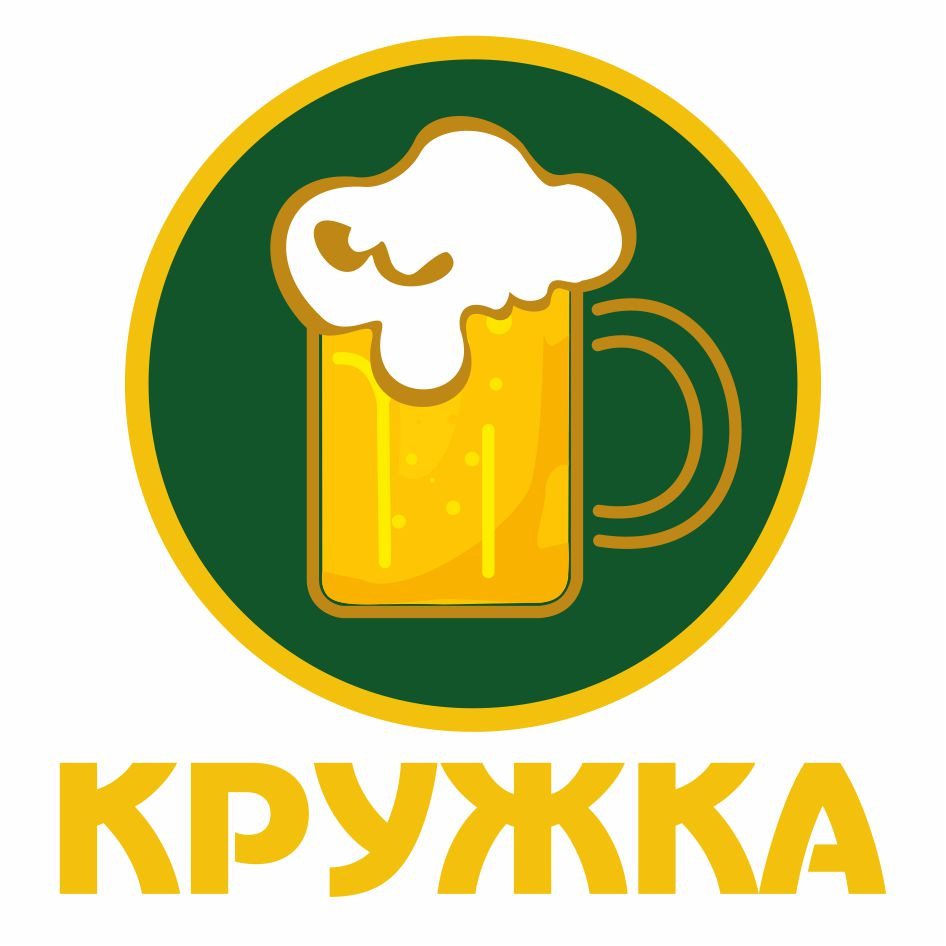 Логотип заведения Кружка